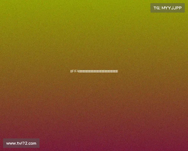 以FIFA世界杯起源为核心探寻赛事诞生与发展历程全景解析新析 以FIFA世界杯起源为核心探寻赛事诞生与发展历程全景解析新析